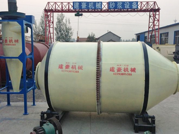 （零破碎）?；⒅闈L筒混合機