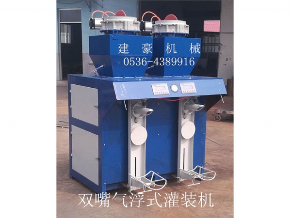 ?；⒅楸厣皾{專用包裝機