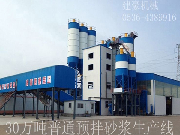 JHY-30萬噸預拌砂漿生產線